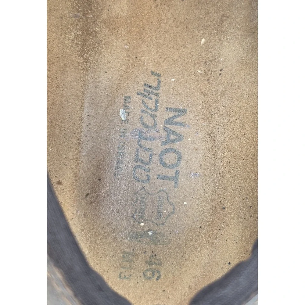Naot Lappland Brown Slingback Strap Comfort Shoe Gorpcore Sandals Men 13 Israel